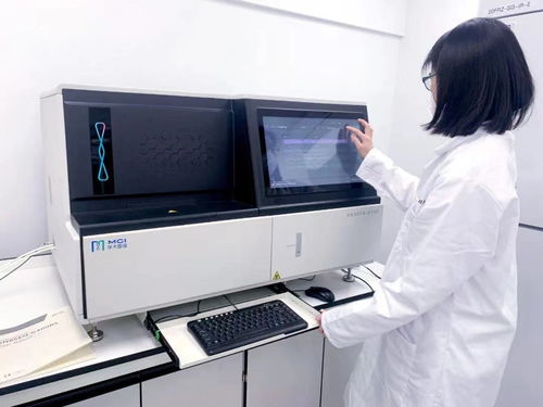 华大智造与新加坡生物科技公司Nalagenetics达成合作,共同推进药物基因组学发展